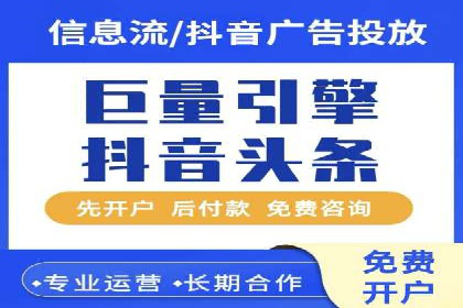 案例解读：SEM投放助力企业转型