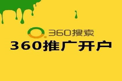 百度推广价格趋势分析：行业案例解读